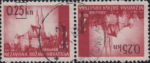 Croatia postage stamp overprint error: Numeral 5 larger, horizontal line pointing downwards