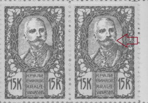 SHS Slovenija 15 krone stamp plate error: The right mustache bent downwards.