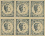 Philately postage stamp error example gone through paper print