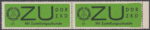 GDR official stamp error: ZU deformed frame