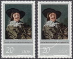GDR postage stamp error, white line