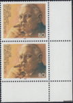 Germany 1987 postage stamp Ludwig Erhard Dark spot below the tie