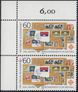 Germany 1988 postage stamp error: Horizontal line of the letter T in BUNDESPOST broken BUND 1395I