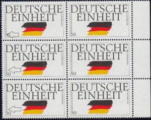 Germany 1990 postage stamp error: Tiny dot in numeral 5 in denomination (the first stamp)