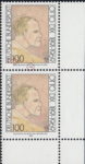 Otto Dix postage stamp error: The second zero in denomination broken and the first numeral 1 in 1991 broken
