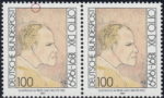 Otto Dix postage stamp error: The upper frame slightly damaged