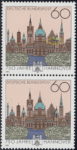 Germany Hannover postage stamp plate error: Broken outline of the central building to the right