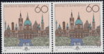Germany 1991 Hannover postage stamp plate flaw Mi.1491I