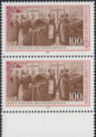Germany 1991 postage stamp Lette Foundation plate flaw: letter E broken