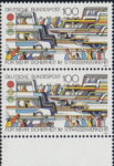 Germany 1991 Traffic Safety postage stamp plate flaw 1554I