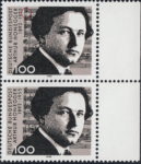 Germany 1992 Arthur Honegger postage stamp flaw 1596IV