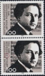 Germany 1992 Arthur Honegger postage stamp flaw 1596V