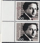 Germany 1992 musician Arthur Honegger postage stamp flaw 1596