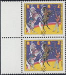 Germany 1992 Ernst Jakob Renz postage stamp plate error Mi.1600II