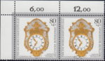 Germany clock postage stamp error