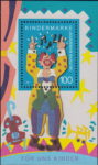 Germany 1993 clown souvenir sheet flaw Mi.BI.27I