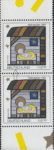 Germany 1997 Christmas birth of Christ postage stamp flaw Mi.1960I