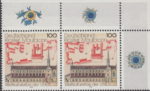 Germany 1998 Cistercian Monastery Maulbronn postage stamp 1966I