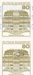 Germany, plate error on postage stamp The lowest horizontal line shorter