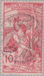 Switzerland, postage stamp plate error: white spot below elbow