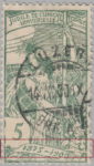 Switzerland, postage stamp error: paper fold