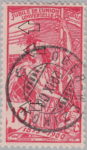 Switzerland, postage stamp error color spots