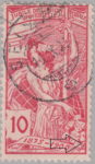 Switzerland, postage stamp error thin diagonal line