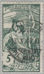 Switzerland, postage stamp plate error: FLORIAN missing