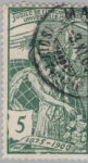 Switzerland, postage stamp error lower frame damaged