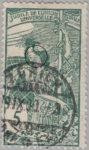 Switzerland, postage stamp plate error: curved line on woman's face