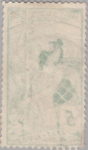 Switzerland, postage stamp error offset 5 cents