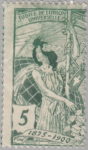 Switzerland, postage stamp error shifted perforation