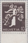 Switzerland 1939 National Exhibition stamp plate error: retouching