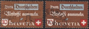 Switzerland, postage stamp error scrap materials white circle