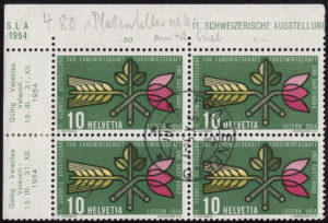 Switzerland: postage stamp error, garden exhibition