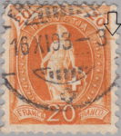 Switzerland Standing Helvetia postage stamp error: Colored spots