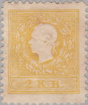 Austria 1858 2 kreutzer type 2 postage stamp