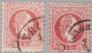 Austria 1867 5 kreutzer types 1a 1b