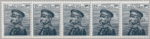 Serbia postage stamp type King Peter