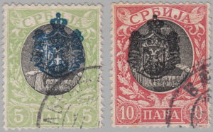 Serbia 1903 postage stamp typography