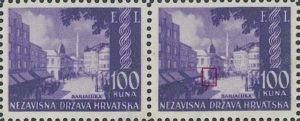 Croatia 1942 Banja Luka stamp error: White spot on the door of the house in the center
