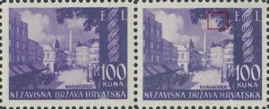 Croatia 1942 Banja Luka stamp error: Letter H in the tree top (probably a designer's signature)