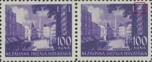 Croatia 1942 Banja Luka stamp error: Wide white lines at the top of the ornament
