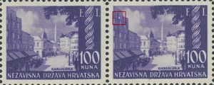 Croatia 1942 Banja Luka stamp error: White dot at the top of the building to the left