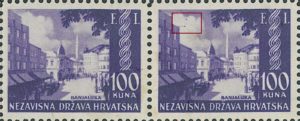 Croatia 1942 Banja Luka stamp error: Two colored spots in the left cloud