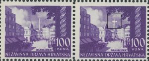 Croatia NDH Banja Luka postage stamp error: Horizontal stain over minaret (The Cross)