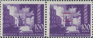 Croatia NDH Banja Luka postage stamp error: White spot on the house to the left from the mosque