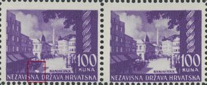 Croatia NDH Banja Luka postage stamp error: White spot above the second letter A in NEZAVISNA