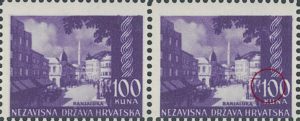 Croatia NDH Banja Luka postage stamp error: Colored spot in the first zero in denomination