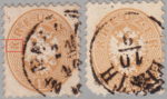 Austria 1863 postage stamp flaw: White spot in letter K in KREUTZER